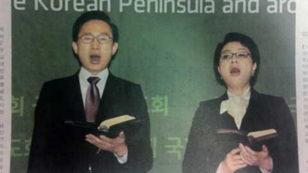 이명박 출몰이후 기독교가 싫어 졌는데,
박근혜의 기도를 보고 혐오하는 수준으로 바뀐 사람들은 
폭풍 RT를 하십시오.

7일 동안 온갖 못된 짓을 하다가 교회가서 반성하면 죄가 없어진다고 믿는 악령들..