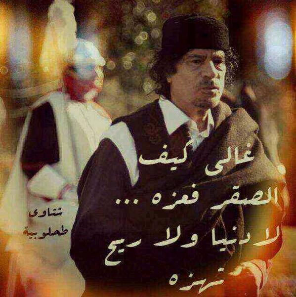j196979's tweet photo. http://t.co/Qi5ahiSbH1