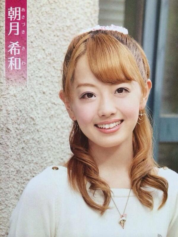 ともみ 朝月希和ちゃん誰かに似てるとずっと思ってたらあかりちゃんや 解決 すっきり Http T Co G6m92zn8vk