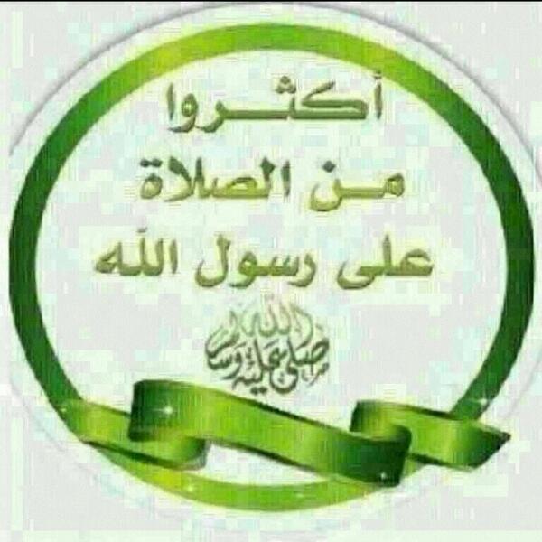 mnhusde tweet picture