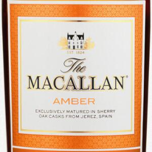 ohrbom's tweet photo. The #Macallan Amber - http://t.co/OR3pvB2a33 #NAS #OB #Speyside http://t.co/gicmWlz9bw