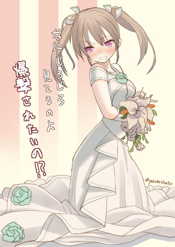 あとり Durian514 瑞鶴ちゃんツンデレ可愛いヽ ㅅ ﾉ