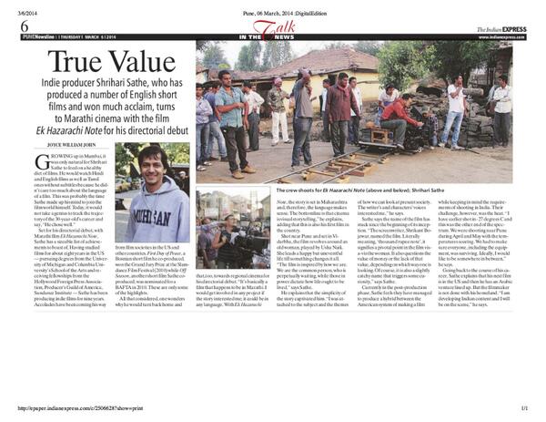 1000RupeeNote's tweet image. In March 6 #IndianExpress #1000RupeeNote #ekhazarachinote epaper.indianexpress.com/c/2506628