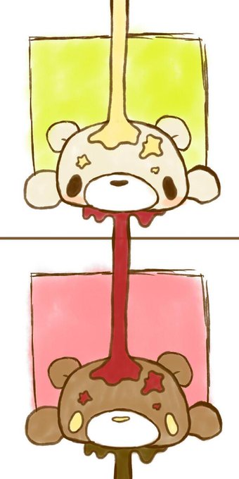 シャキーン の評価や評判 感想など みんなの反応を1日ごとにまとめて紹介 ついラン