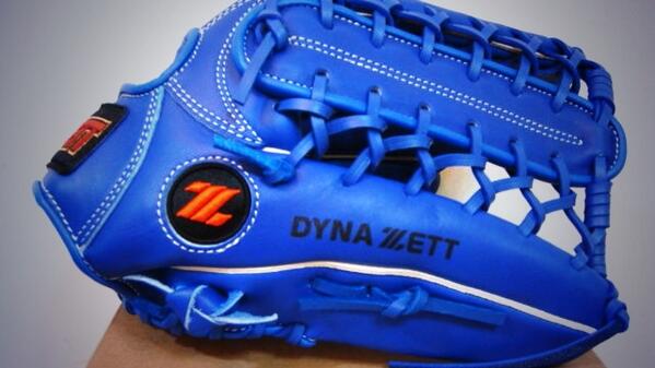 Jsizzurp's tweet photo. @Dalmskeeter @JondoBrown @Tatro12 New mitt for the season #here4thebeer #turfpatrol http://t.co/CR44cZ9AAH