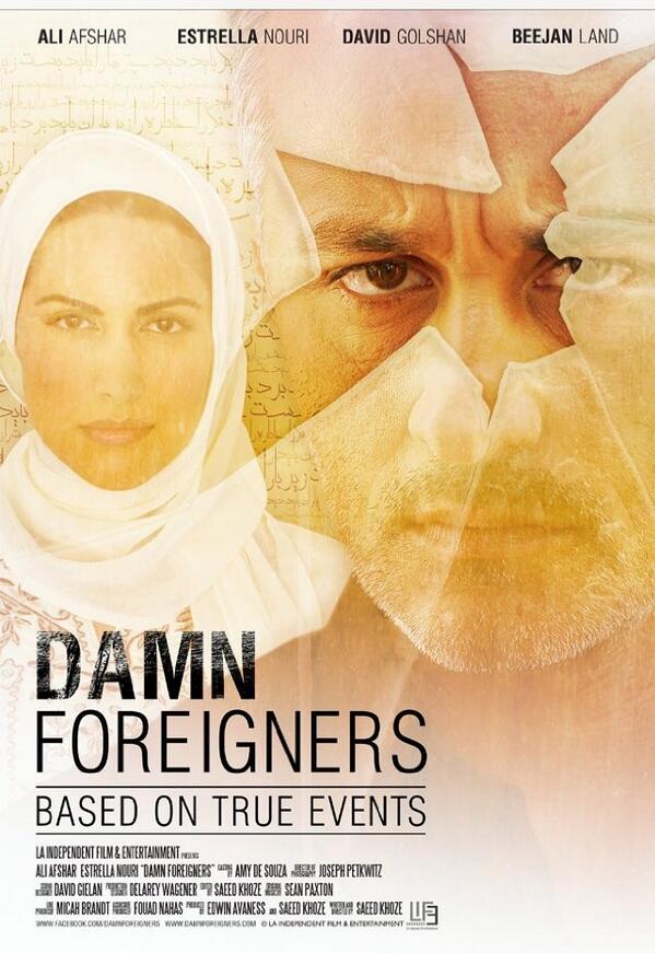 Damn Foreigners official poster! Will let everyone know when its out in theaters.