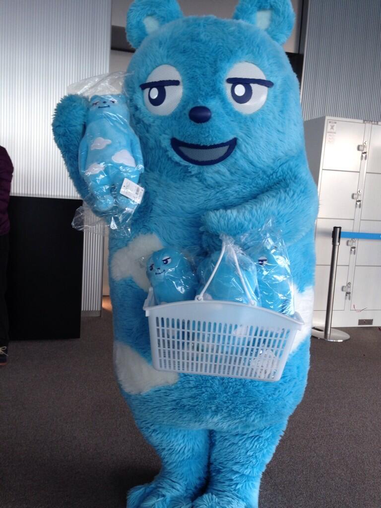 ぬいぐるみ　ペガスモン デジモンアドベンチャー02 くたキャラ ペガスモン ぬいぐるみ