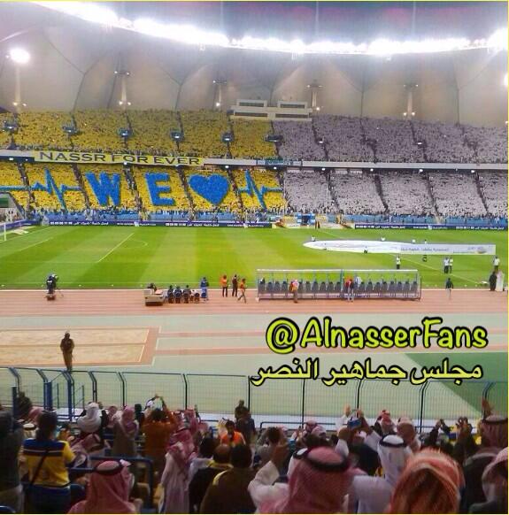 AlnassrFans's tweet photo. شرح التيفو .. : 
نحن جماهير الوفاء نحن جماهير العالمي 
نحن قلبه النابض ..
 We = نحن
💛 = القلب
〽️ =النابض http://t.co/6QWeSkiSdJ