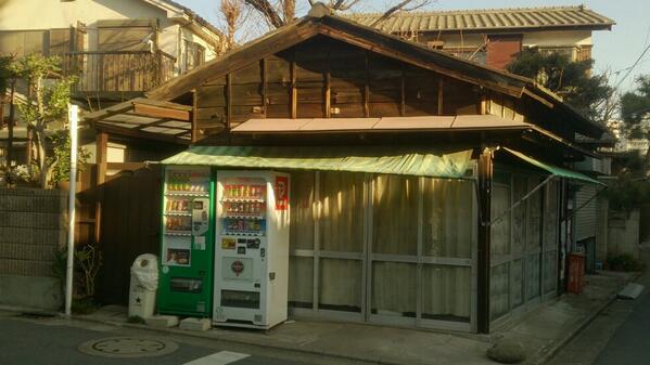 聖地巡礼旅行 のんのんびより聖地の駄菓子屋 あの花聖地秩父 第四夜 Togetter 聖地巡礼旅行 のんのんびより聖地の駄菓子屋 あの花聖地秩父 第四夜 Togetter