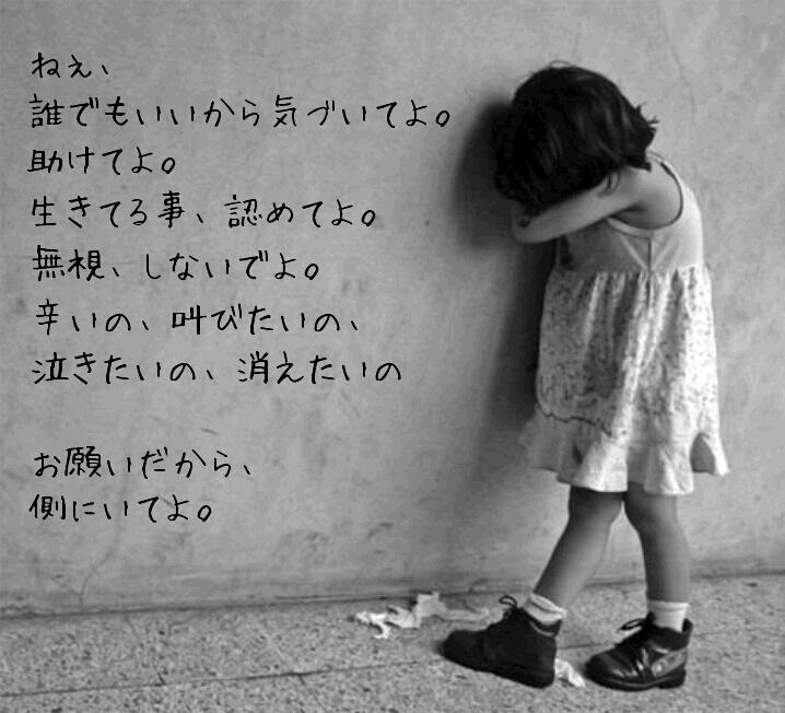 感動する言葉 Gamkgptw Twitter