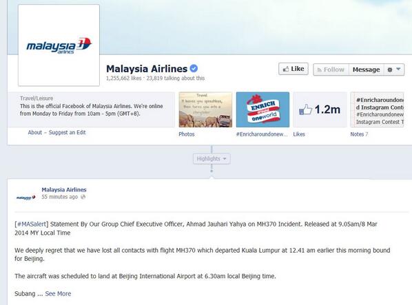 联合早报lianhe Zaobao Twitterissa 马来西亚航空公司在面簿 Facebook 主页发布了最新新闻稿 用词改为了incident 事故 Http T Co Dd8igvliuv Http T Co Kybpkjmmf5