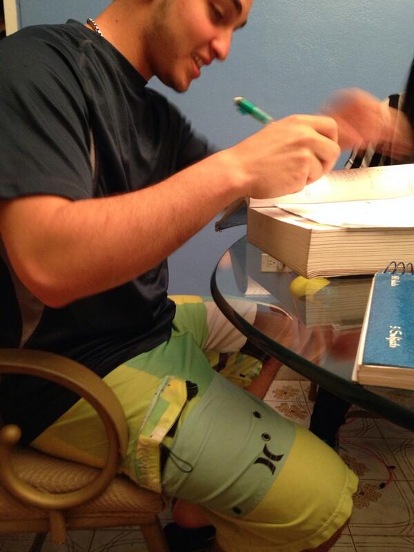 El mejor tutor -Jerika