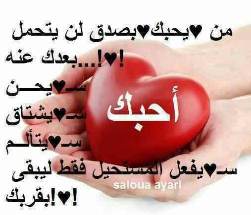 Rmooo42's tweet photo. http://t.co/oqOh8EWPNU