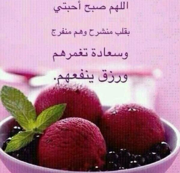 dode_8787's tweet photo. http://t.co/Bja8TgsdF0