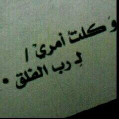 dode_8787's tweet photo. http://t.co/FZrgtQxMkA