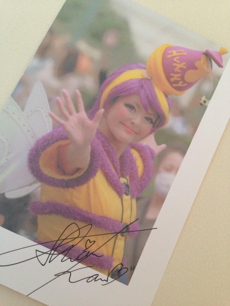 No Name ハピネスのダンサーさんから 手紙の返事きた ˆoˆ Http T Co D2bmrzishe Twitter No Name ハピネスのダンサーさんから 手紙の返事きた ˆoˆ Http T Co D2bmrzishe Twitter