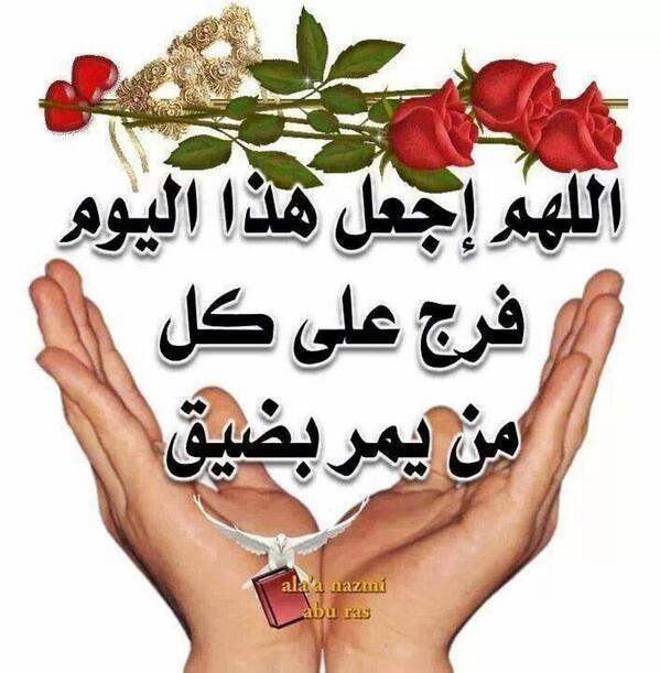 sorem1122 tweet picture