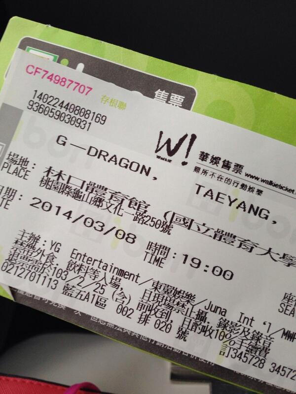 AriellaHsu's tweet photo. On the way to meet @Realtaeyang @IBGDRGN http://t.co/YiDj85TwNg