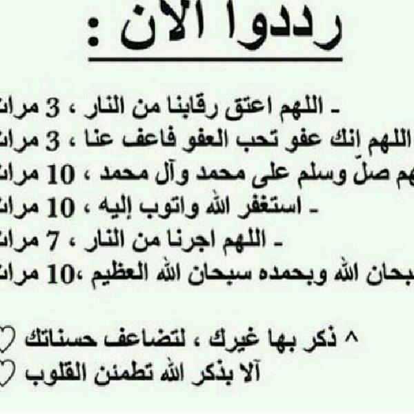 M3356M's tweet photo. http://t.co/cJrSqofiw3