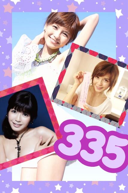 mikusi_aaa's tweet photo. #宇野実彩子
#AAA

好きな人RT♡ http://t.co/MHjuig4vWC