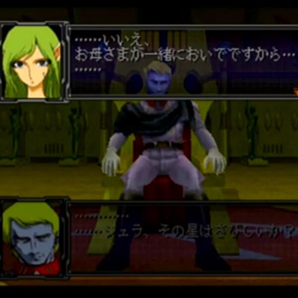 レドフ ヒス Hisu Mdk Twitter
