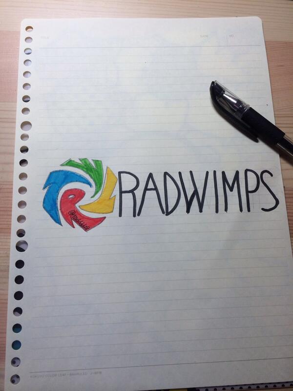 radddd28's tweet photo. これにwimperさんの名前書いていっぱいにしたいです！

#wimperさんならRT 
#RADWIMPSを本気で愛してるならRT 
#RADWIMPS大好きなwimperさんRT 
#RADWIMPS好きな人RT http://t.co/Pwcm7iOVCJ