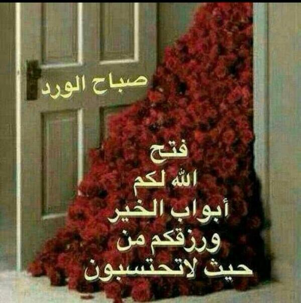 malloabdullah's tweet photo. http://t.co/BqG4JbylGt