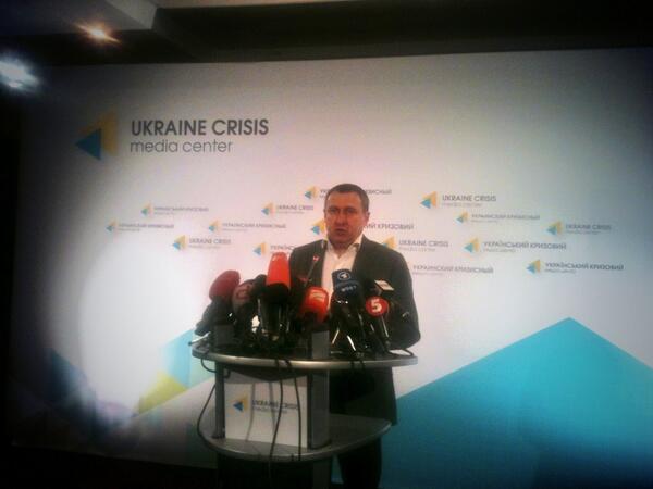 MFA of Ukraine 🇺🇦 tweet media