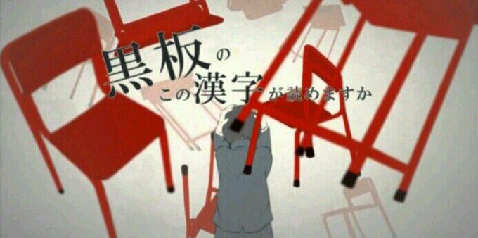心象のtwitterイラスト検索結果 古い順 心象のtwitterイラスト検索結果 古い順