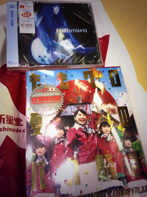 michy0705's tweet photo. 期末終わったので買いました。☺︎ http://t.co/BMsJj28wVM
