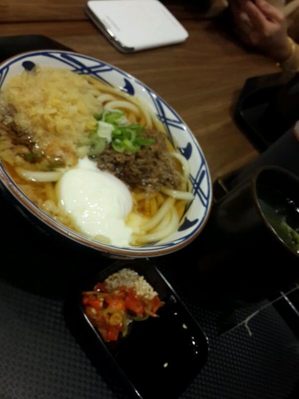 Yummy@marugameBintaroX
