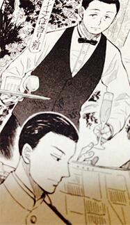 本日発売のharuca vol.6に寄稿させて頂きました。好きなものを紹介するコーナーなんですが、わたくしはオールバックの髪型の男性についてぬるまゆく描かせて頂きました…。興味のある方はよろしくどうぞ～!