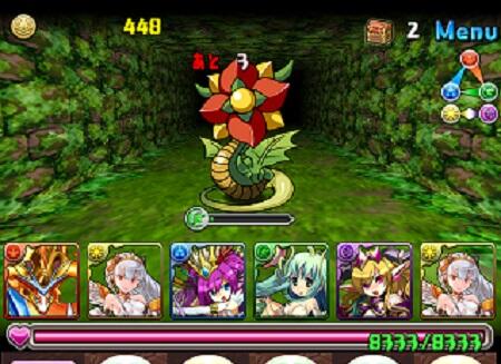 パズドラ攻略情報 ネタbot ドラゴンフラワーの入手場所 ノマダン 巨人の塔 ネルヴァ灼熱林 メルクリア海底洞窟 霊峰バッケス アボルヴォ双神殿 ディエナ双神殿 スペダン 木曜ダンジョン 中級 超地獄 Http T Co Krvpouytv6 パズドラ攻略情報 ネタbot ドラゴンフラワーの入手場所 ノマダン 巨人の塔 ネルヴァ灼熱林 メルクリア海底洞窟 霊峰バッケス アボルヴォ双神殿 ディエナ双神殿 スペダン 木曜ダンジョン 中級 超地獄 Http T Co Krvpouytv6