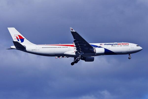 GranPortal's tweet photo. @biobio: Buscan avión de Malaysia Airlines desaparecido con 239 personas a bordo http://t.co/jgceBZwWF8 http://t.co/uwehwGYPaP