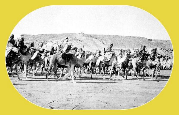 جماعة من جهينة . #الوجه 1917 م . مجموعة صور نيوكومب .