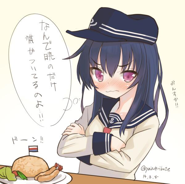 やっぱり暁が一番! #艦これ版深夜の真剣お絵描き60分一本勝負 