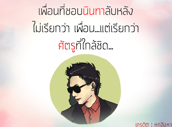 looplor tweet picture