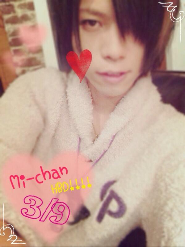 Milk1105_Xlll's tweet photo. #みちゃ誕 #みーちゃん生誕祭2014 
#みちゃ生誕祭 #3月9日はみーちゃん生誕祭でしょ #みーちゃん生誕祭を全力で祝おう #けったんがみーちゃんへの誕生日プレゼントに雪を用意したと聞いて 
#みーちゃんなう 
タグ素敵 http://t.co/sVekQPd6q0