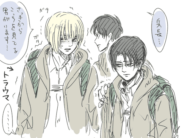 あるみんにへーちょーって言わせたかっただけ 