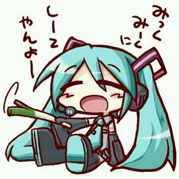 s_rootfive's tweet photo. 今日はミクの日！
みっくみくにしーてやんよー♪

 #3月9日はミクの日
 #3月9日
 #ミク好きな人RT
 #RTした人全員フォローする http://t.co/fza4jZy7qV