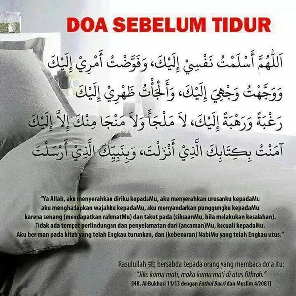 Doa Sebelum Tido - Urijahct