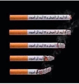 khelaifi's tweet photo. http://t.co/BdqemLliqT