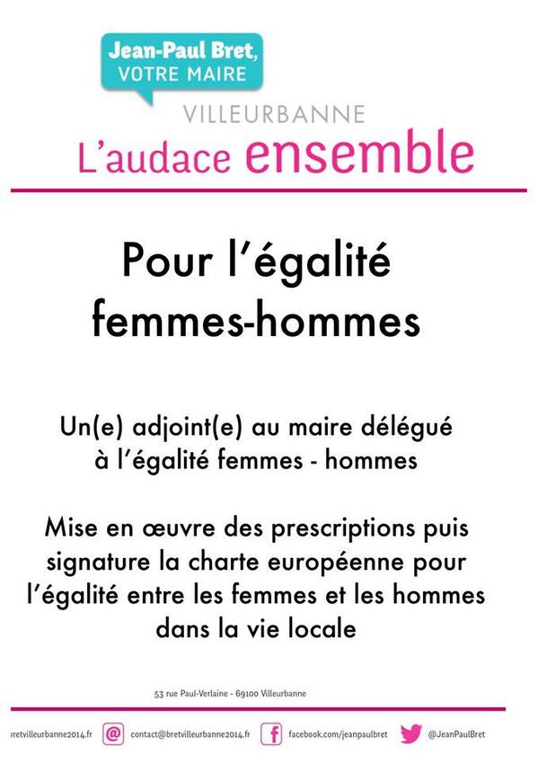 Pour l'égalité entre les femmes et les hommes. #Villeurbanne avec l'#AudaceEnsemble