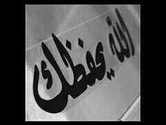 adstd1 tweet picture
