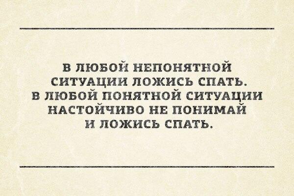 По непонятным мне причинам. По непонятным мне причинам