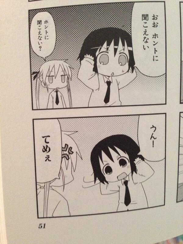レジすいみ ゴーストライターの件を2コマでまとめた神マンガがあるらしい Http T Co 0rxo1qchfu