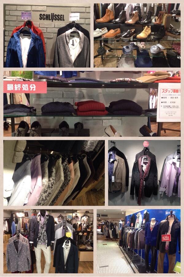 renchi2323's tweet photo. 春の新作がどんどん入って
店の雰囲気も春らしくなってきました！

「春服ほしい」けど着こなしが分からない方、
オシャレにコーディネートするので是非遊びに来て下さい！

【三宮ビブレ 2F SCHLSSEL】 http://t.co/Opw9CTSEQf