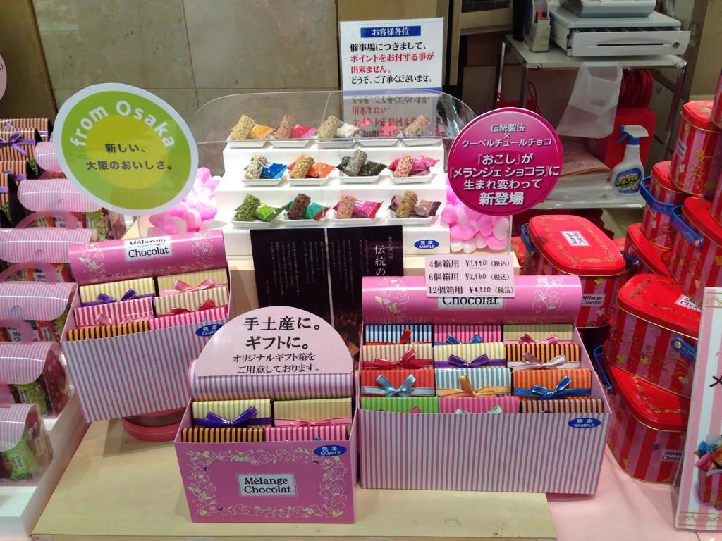pon pon Ja pon (@pon_pon_Ja_pon) / X