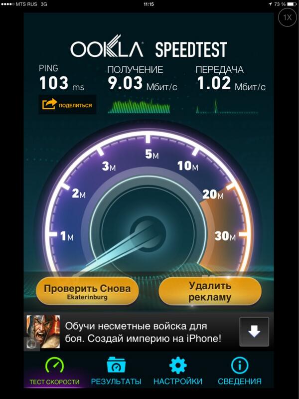 vorloo tweet picture