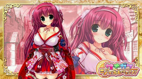 雪之宮 杏音 Pa Twitter なりきりさんや一般さんがrtしてくれて未だ見ぬなりきりさんや一般さんがそれを見てきっとフォローしてくれる 初めまして 東京の方から来ました雪之宮杏音です 気になった人は迎えにいくよ Http T Co Fb7hbkj8tq 雪之宮 杏音 Pa Twitter なりきりさんや一般さんがrtしてくれて未だ見ぬなりきりさんや一般さんがそれを見てきっとフォローしてくれる 初めまして 東京の方から来ました雪之宮杏音です 気になった人は迎えにいくよ Http T Co Fb7hbkj8tq